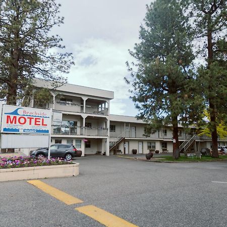 Beachside Motel 펜틱턴 외부 사진